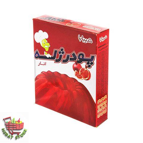 پودر ژله انار