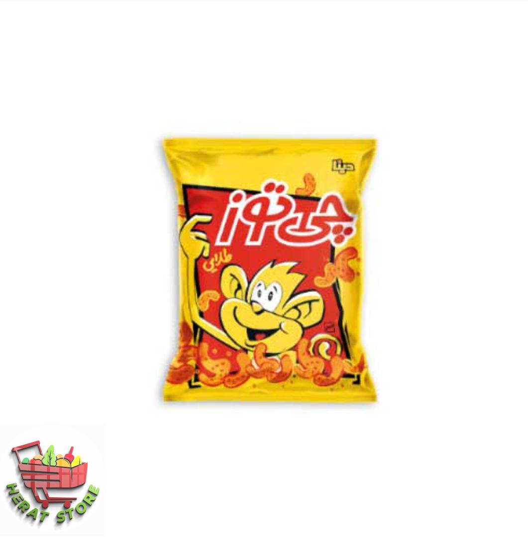 چی توز خورد