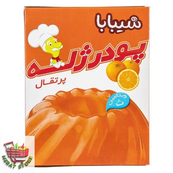 پودر ژله پرتقال