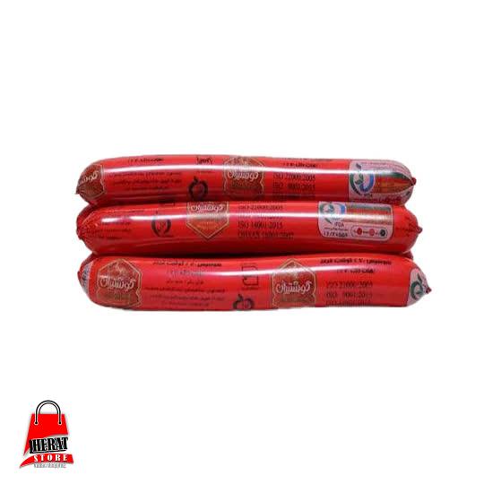 سوسیس افغانی 1کیلوگرم