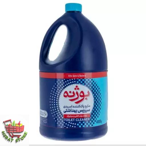 جرمگیر بزرگ