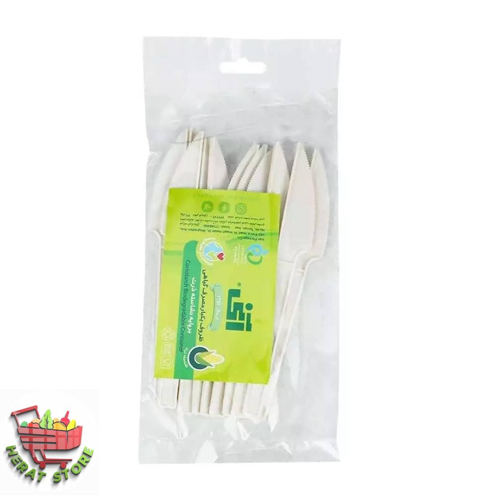 چاقو یکبار مصرف