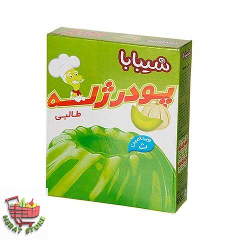 پودر ژله طالبی