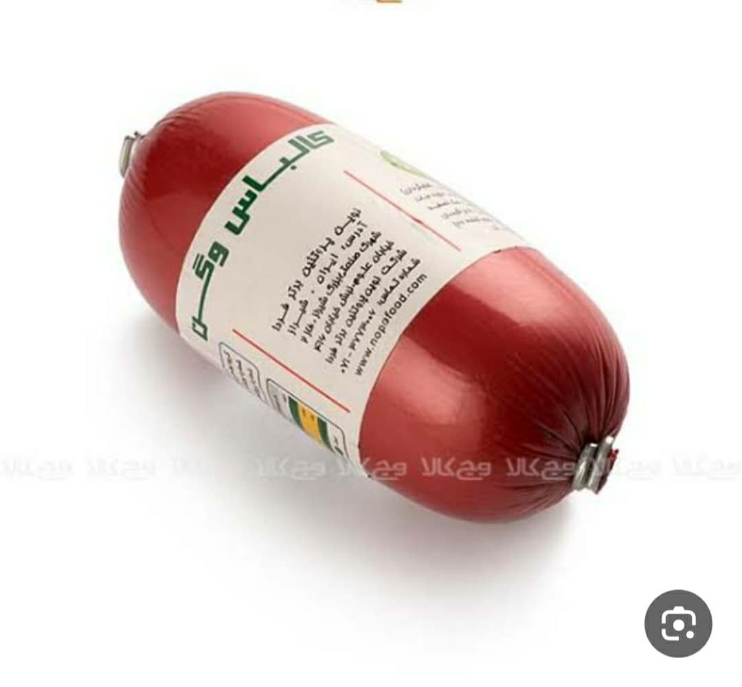 سوسیس افغانی 1کیلوگرم - تصویر 2