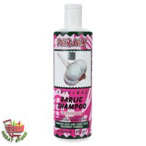 شامپو سیر پرژک