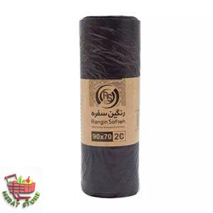 کیسه زباله رولی مشکی