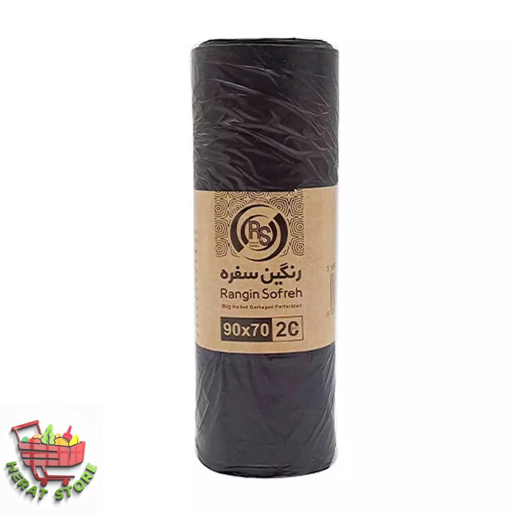 کیسه زباله رولی مشکی