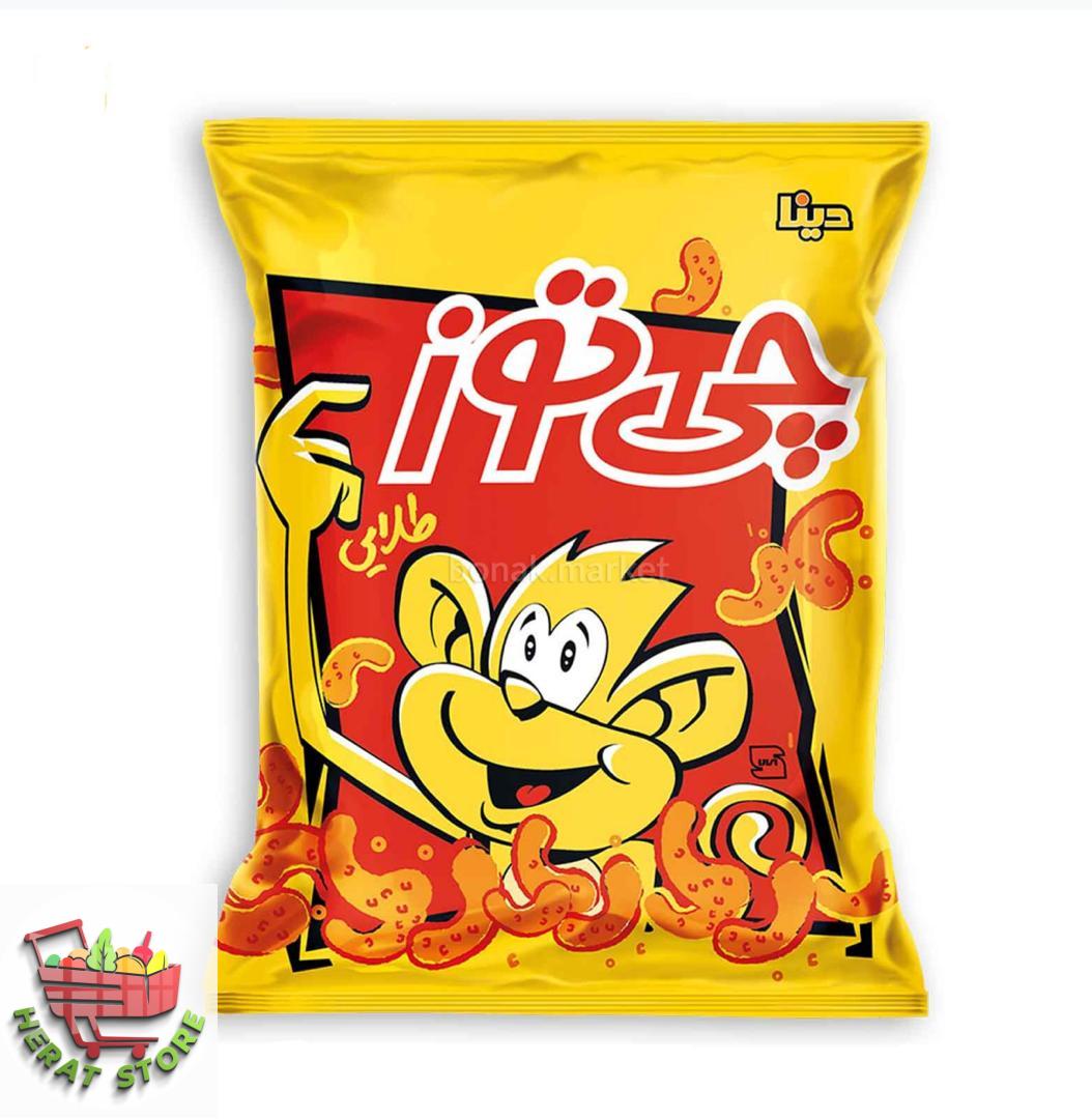 چی توز بزرگ