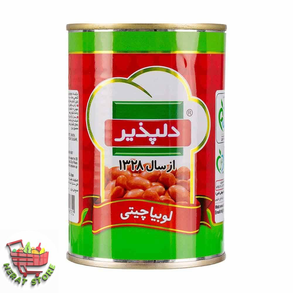 کنسرو لوبیا