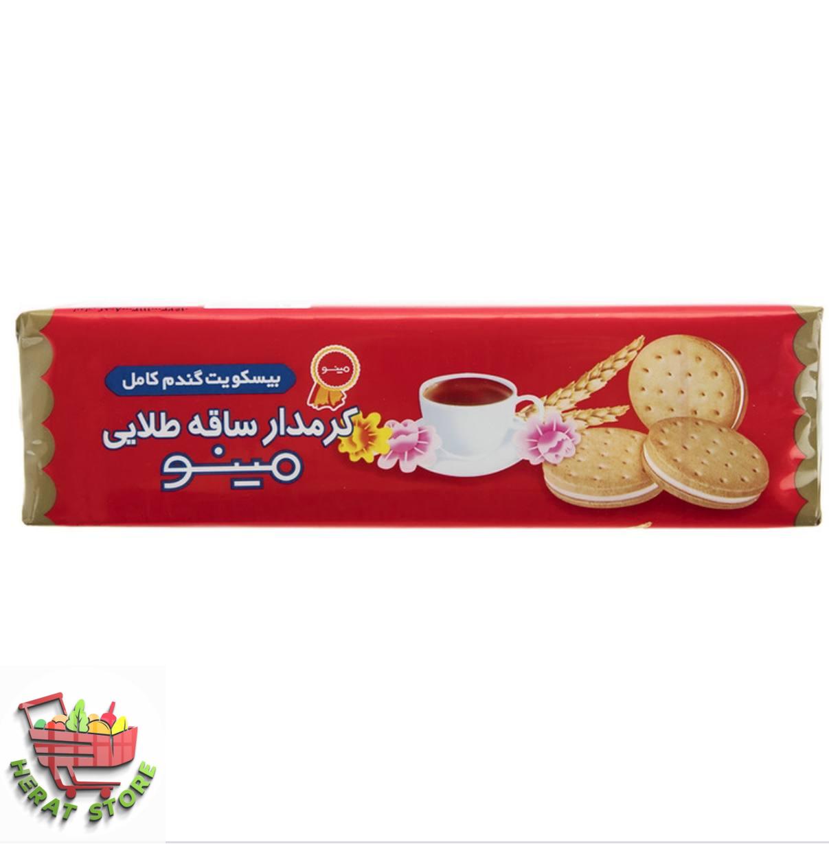 بیسکویت کرمدار ساقه طلایی - تصویر 2