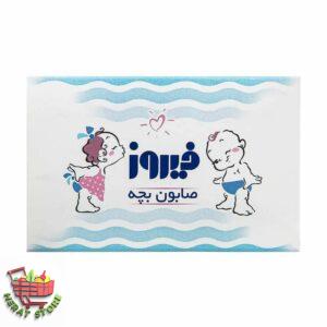 صابون بچه فیروز