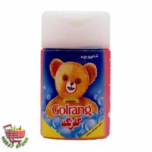 شامپو بچه گلرنگ