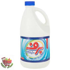 وایتکس کلان ایرانی