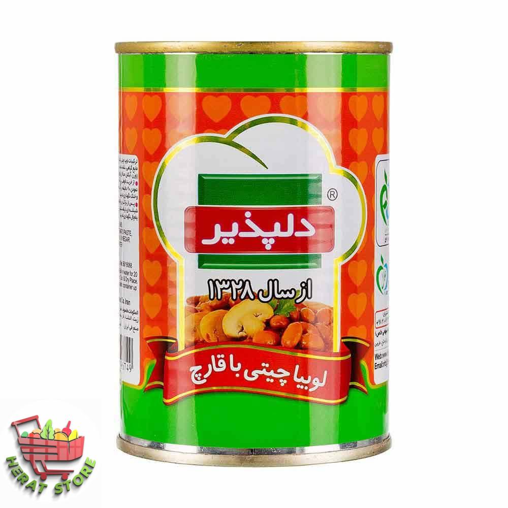 کنسرو لوبیا و قارچ