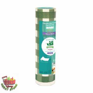 سفره یکبار مصرف