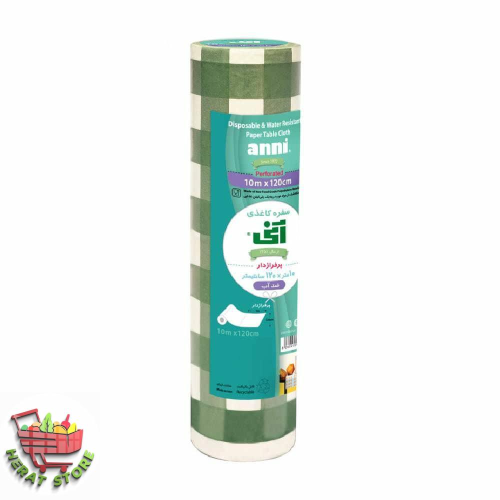 سفره یکبار مصرف