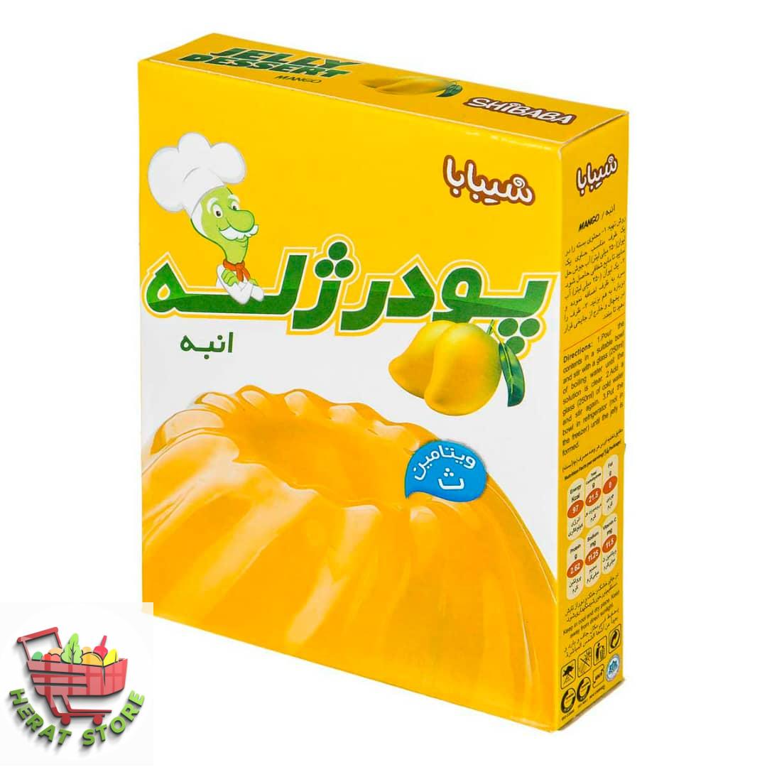 پودر ژله انبه