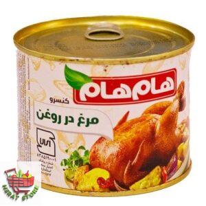 کنسرو مرغ هامهام