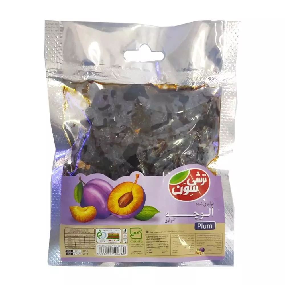 آلوچه سن سون