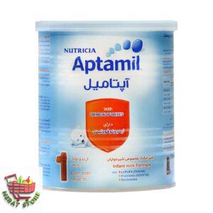 شیر آپتامیل ۱