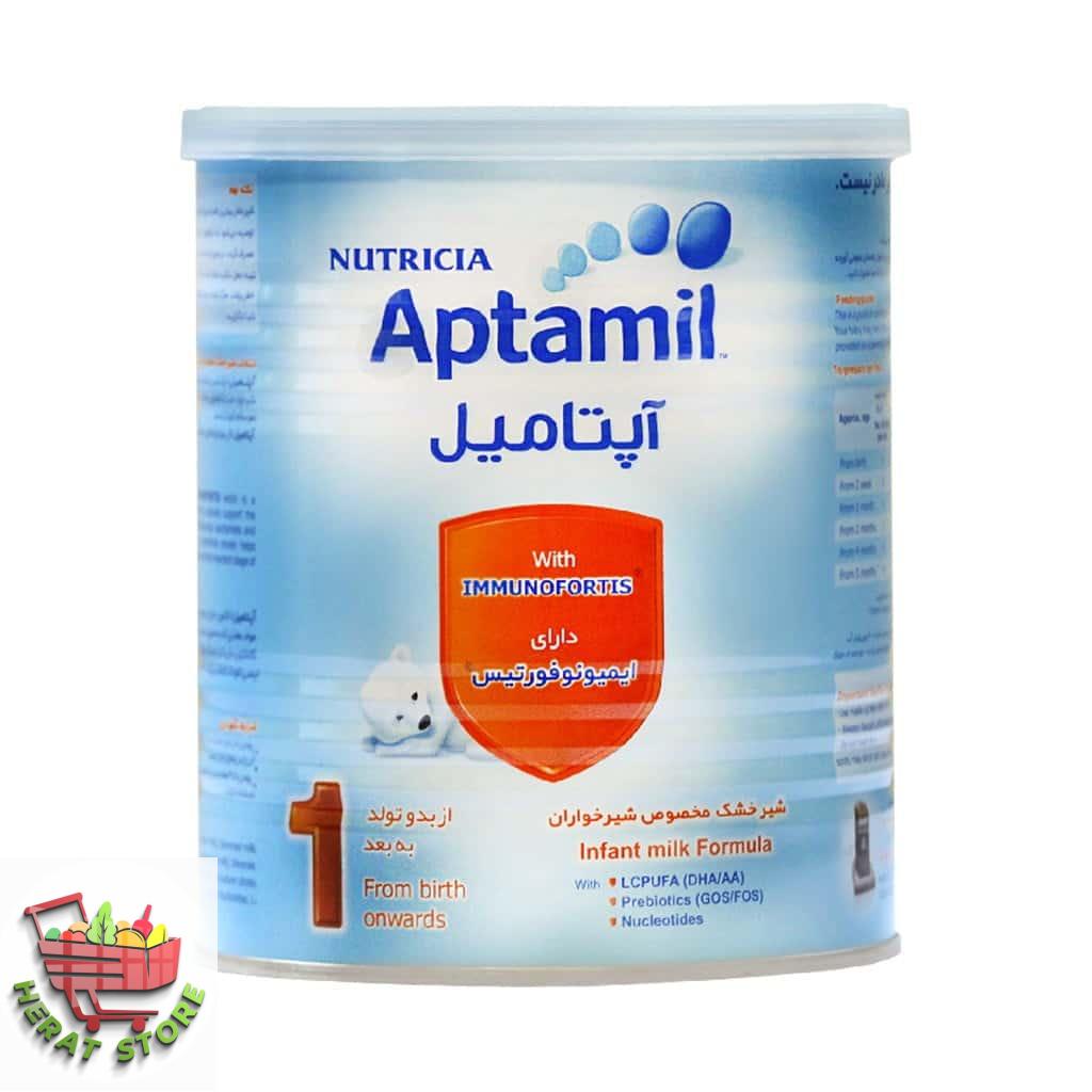 شیر آپتامیل ۱