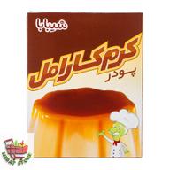 پودر کرم کارامل