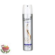 اسپری مو کوچک کاسپین