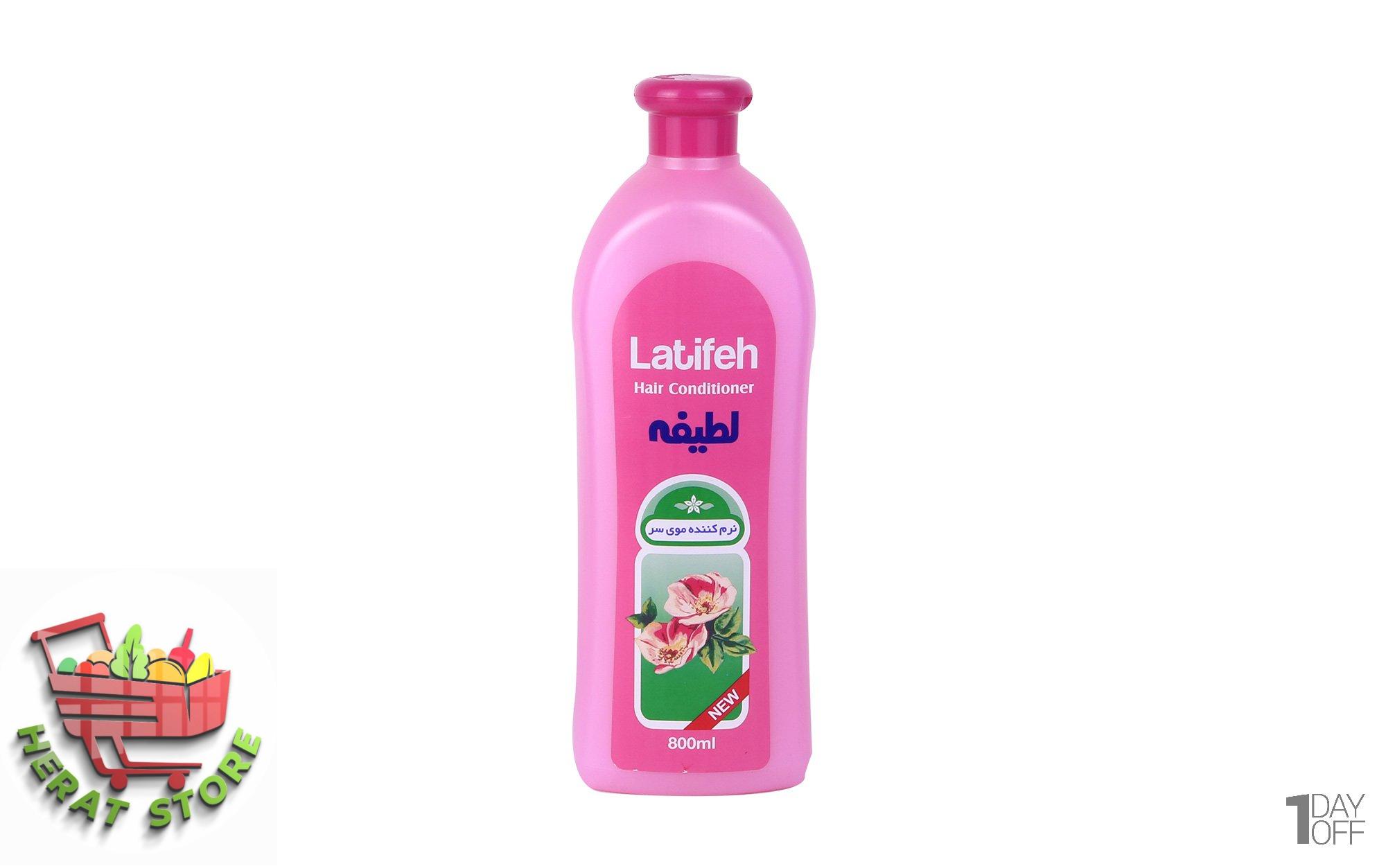 نرم کننده مو لطیفه