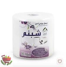 دستمال حوله ای شبنم