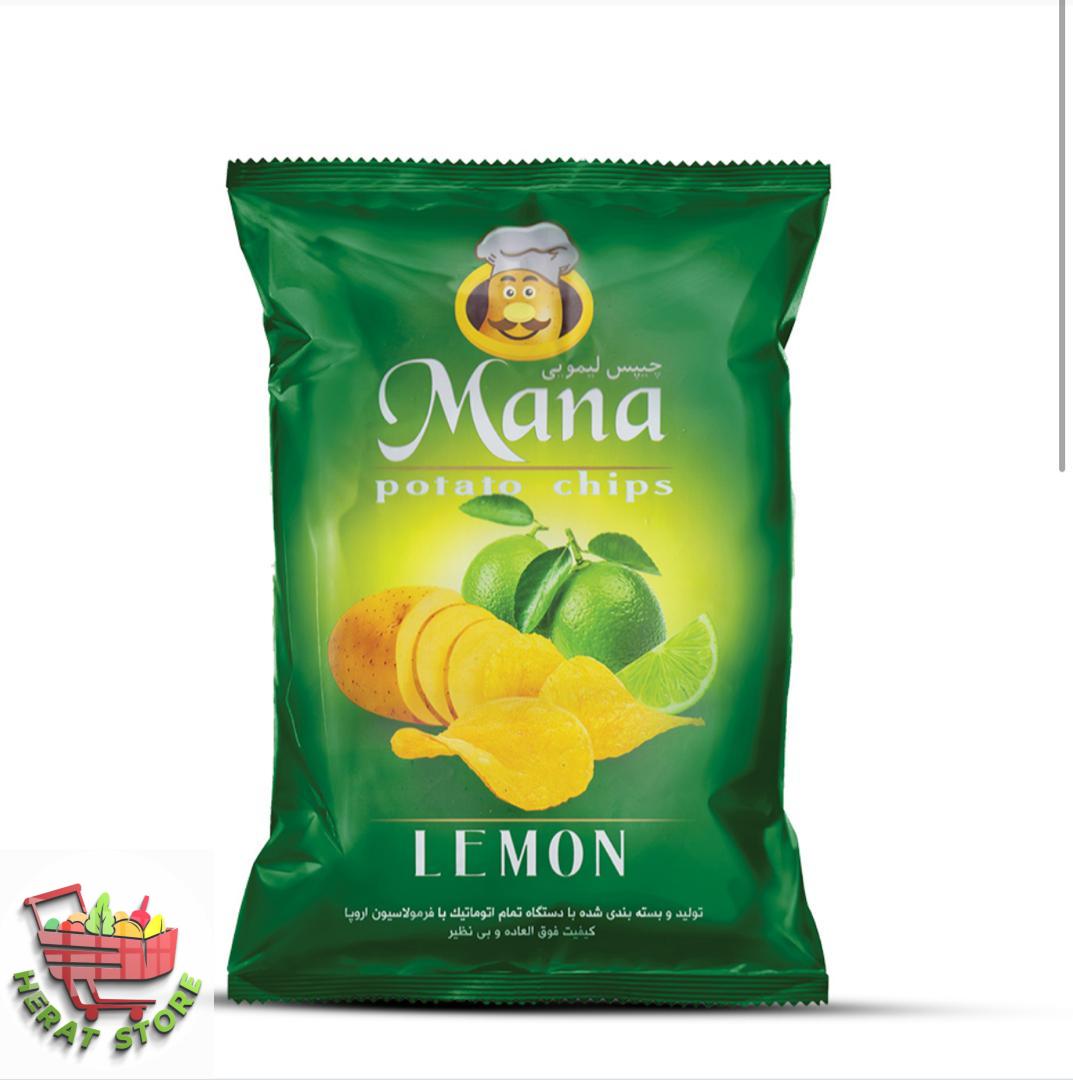 چیپس لیمویی بزرگ