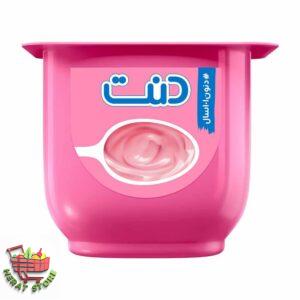 دنت توت فرنگی