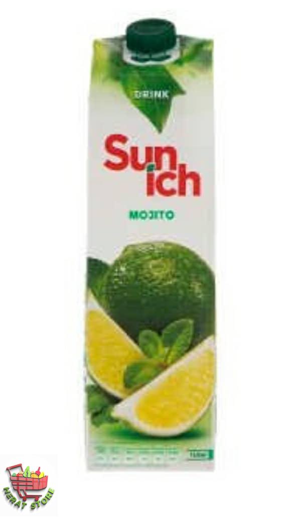 لیموناد - تصویر 2