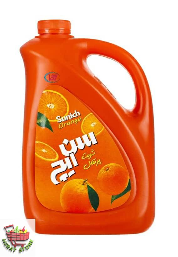 شربت پرتقال - تصویر 2