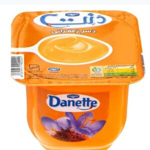 دنت زعفرانی