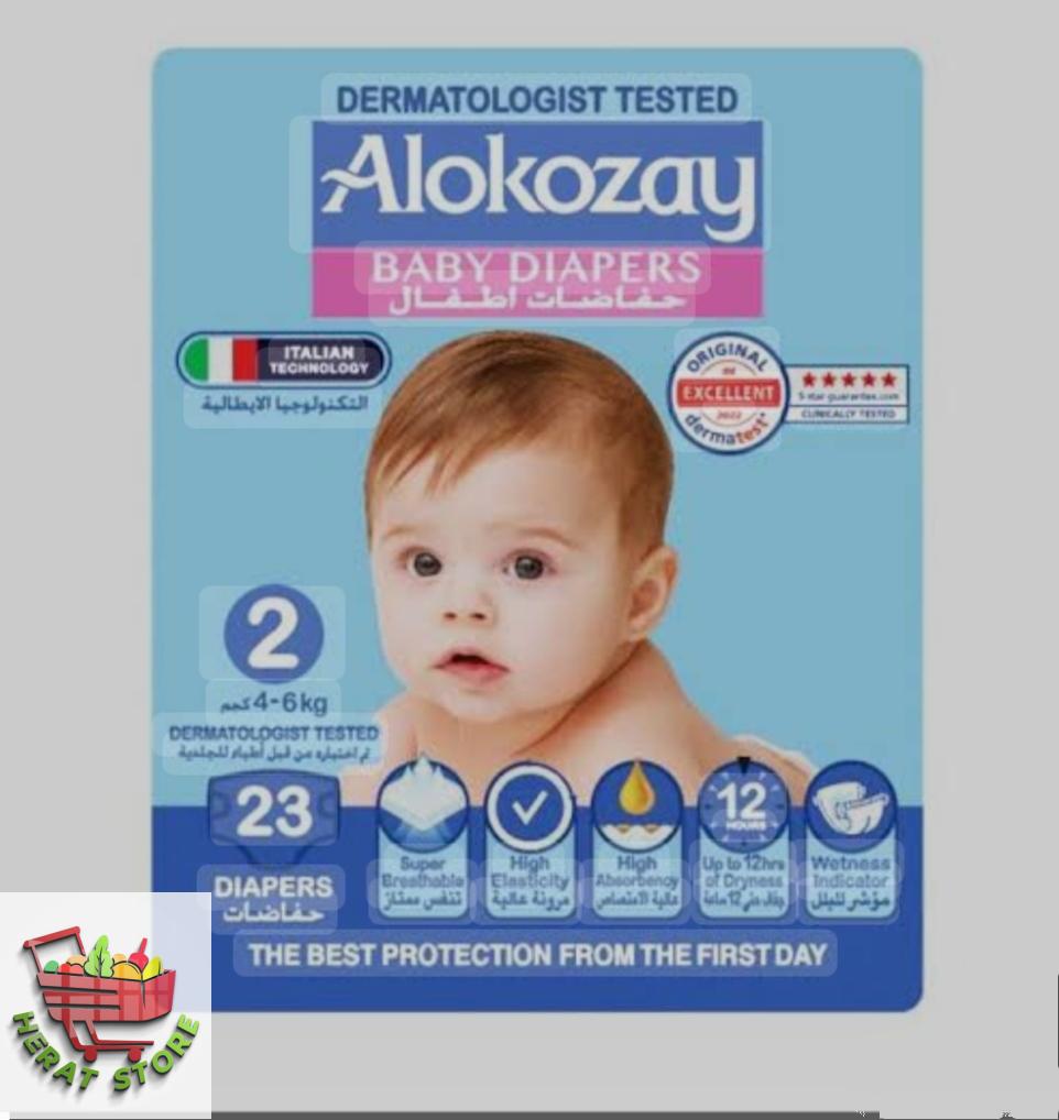 پوشک بچه سایز دو