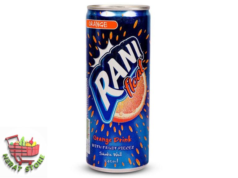 رانی پرتقال ایرانی