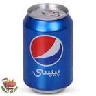 پیپسی