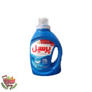 مایع لباسشویی پرسیل