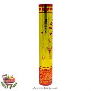 استوانه شادی خورده کاغذ