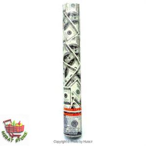 استوانه شادی دلار