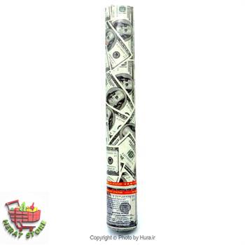 استوانه شادی دلار