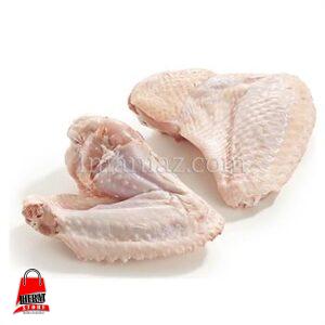 بال مرغ 1کیلوگرم