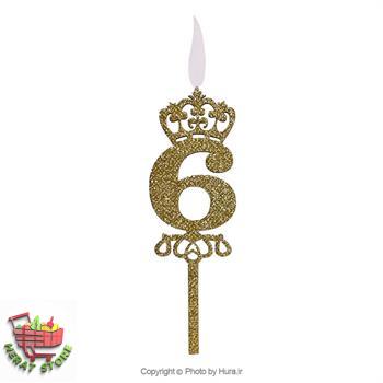 تاپر روی کیک شش