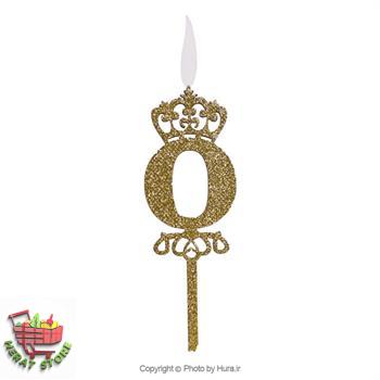 تاپر روی کیک صفر