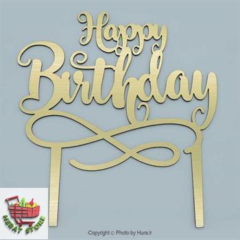 تاپر روی کیک