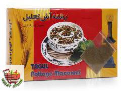 آش رشته تجلیل