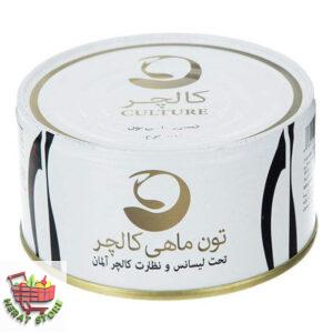 تن ماهی کالچر