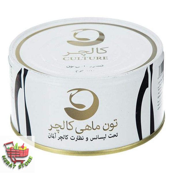 تن ماهی کالچر