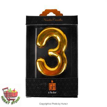 شمع آبکاری طلایی سه