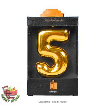 شمع آبکاری طلایی پنج